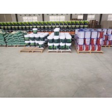 真石漆，保溫真石漆，外墻涂料，水性涂料