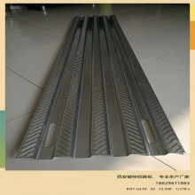 西安廠家直營(yíng)，外架鋼跳板，新型鍍鋅鋼跳板，大量現(xiàn)貨銷售
