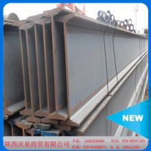 【廠家批發(fā)】大量304不銹鋼角鋼、鋼槽、H型鋼型材現(xiàn)貨 量大從優(yōu)