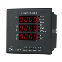 PMAC600B-Z 三相多功能表 三相智能電測(cè)表，三相數(shù)顯表 綜合儀表
