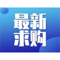 需求抗磨液壓油、液壓導軌油及潤滑機油20#