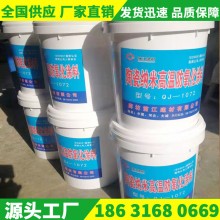 耐高溫涂料、耐高溫防氧化涂料、耐高溫絕緣涂料、耐高溫陶瓷涂料